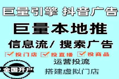 SEM广告优化：从零到一的推广过程案例